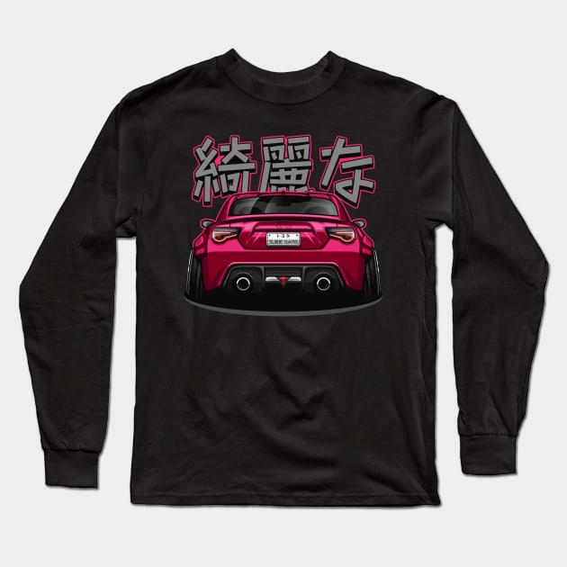 BRZ / GT86 (Maroon) Long Sleeve T-Shirt by Jiooji Project